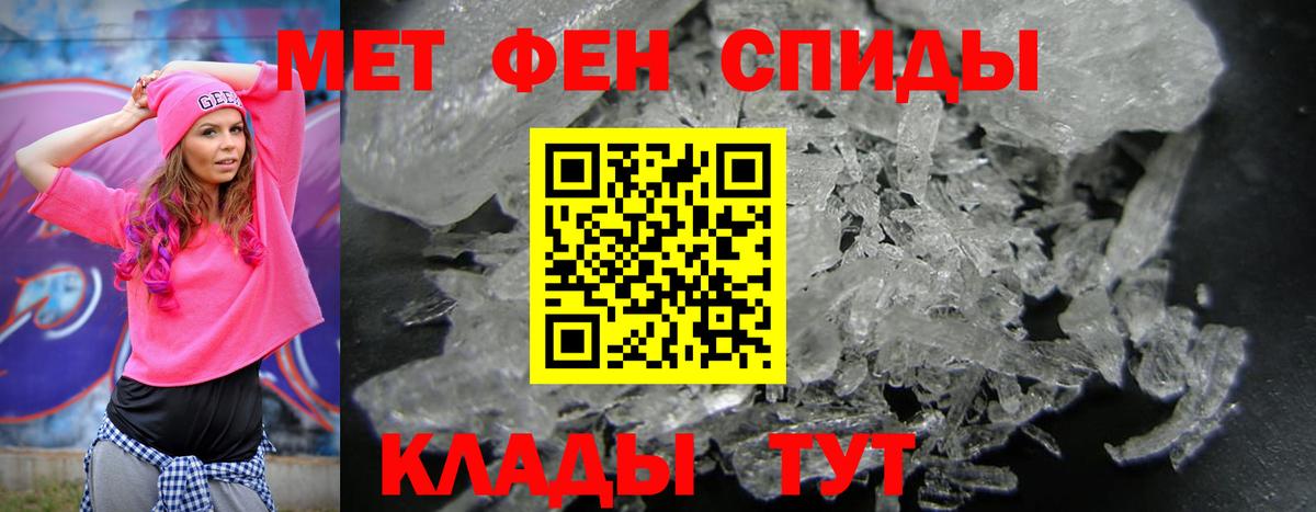 АМФ Premium Балтийск