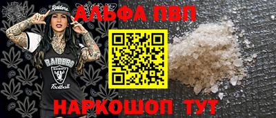 мет Лесосибирск