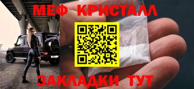 дурь Малоярославец