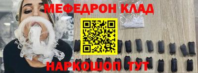 дурь Малоярославец