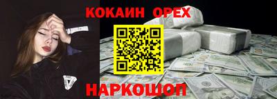 хмурый Малгобек