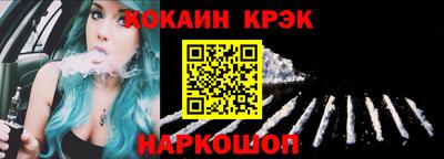 мет Лесосибирск