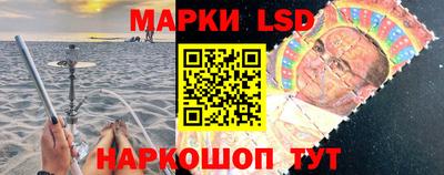 дурь Малоярославец