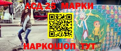 мет Лесосибирск