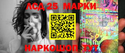 мет Лесосибирск
