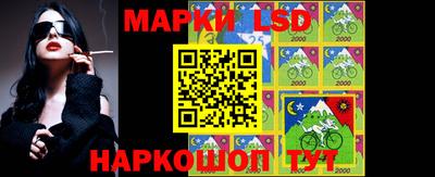 мяу мяу мука Ливны
