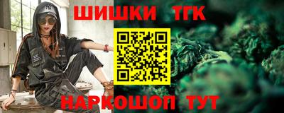 мяу мяу мука Ливны