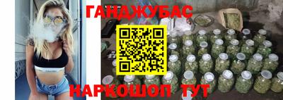 мет Лесосибирск