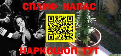 мет Лесосибирск