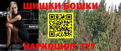 меф Ликино-Дулёво