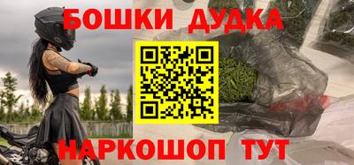 хмурый Малгобек
