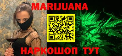 мет Лесосибирск