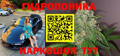 меф Ликино-Дулёво