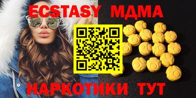 меф Ликино-Дулёво