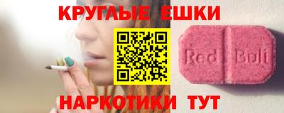мет Лесосибирск