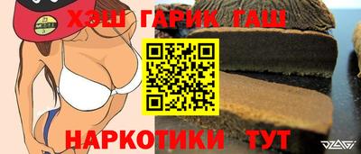 мет Лесосибирск