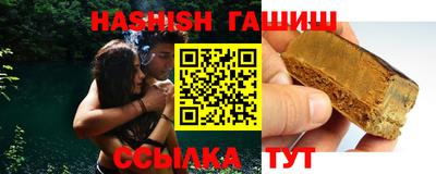 дурь Малоярославец