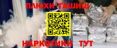 мет Лесосибирск