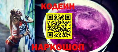 меф Ликино-Дулёво