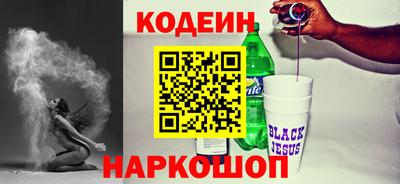 мет Лесосибирск